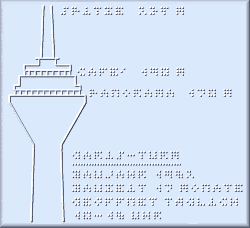 Tafel mit Funkturm-Erkl�rungen (Beschreibung siehe funkturm.txt)