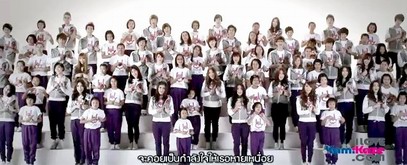 LOVE-Projekt aus Thailand