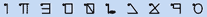 1234567890 in Mathe-Moon